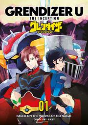 GRENDIZER U THE INCEPTION TP VOL 01