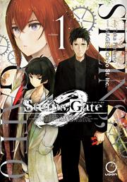 STEINSGATE 0 TP VOL 01 (OF 3)