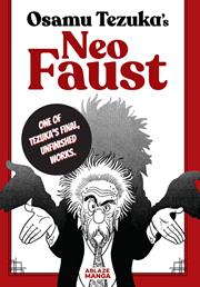 NEO FAUST TP (MR)