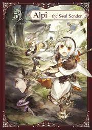 ALPI THE SOUL SENDER TP VOL 05 (MR)