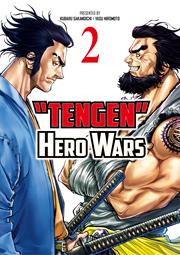 TENGEN HERO WARS TP VOL 02