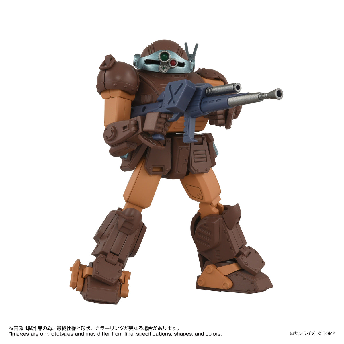Armored Trooper Votoms Toyr!se Collection 07 Scope Dog Brown Color Version Model Kit