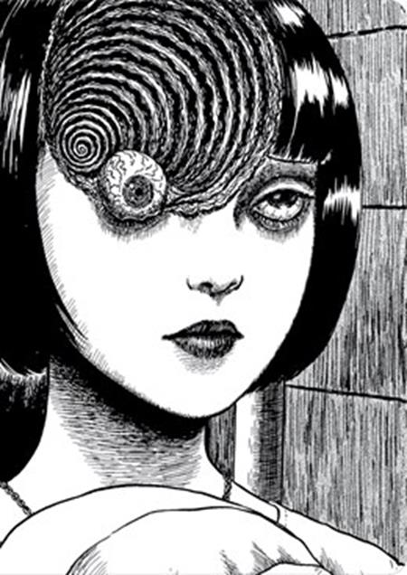 JUNJI ITO UZUMAKI JOURNAL FOC September 7, 2026