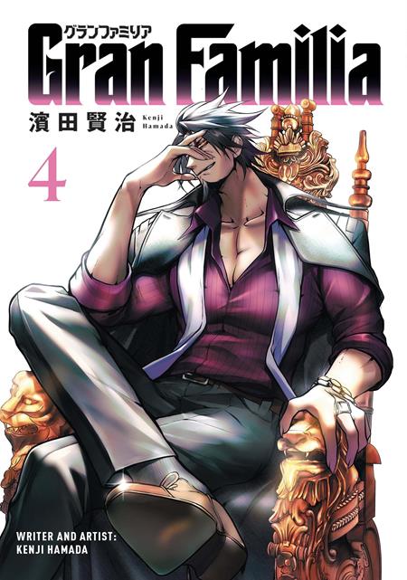 GRAN FAMILIA TP VOL 04 FOC September 28, 2026