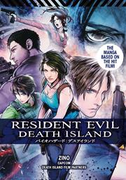 RESIDENT EVIL DEATH ISLAND TP VOL 01 FOC September 21, 2026