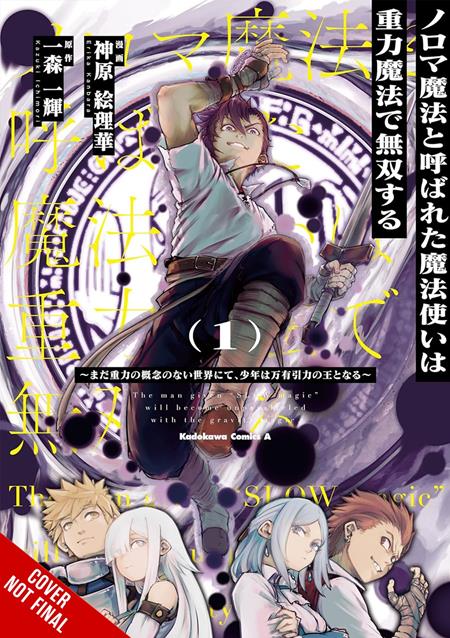 DEFYING EXPECTATIONS WITH GRAVITY MAGIC TO BE UNPARALLELED TP VOL 01 FOC September 28, 2026