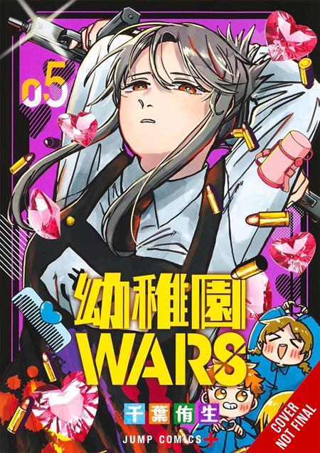 KINDERGARTEN WARS TP VOL 05 FOC September 28, 2026