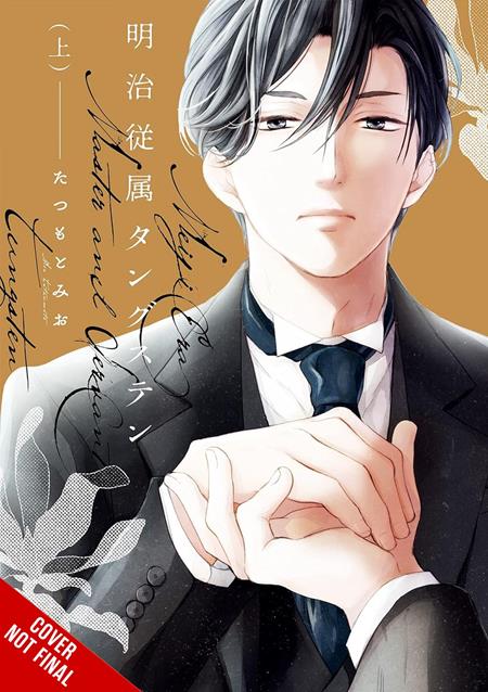 MEIJI-ERA MASTER-AND-SERVANT TUNGSTEN TP VOL 01 (MR) FOC September 28, 2026