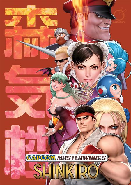 CAPCOM MASTERWORKS HC SHINKIRO FOC November 2, 2026