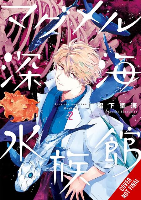DEEP-SEA AQUARIUM MAGMELL TP VOL 02 FOC November 2, 2026