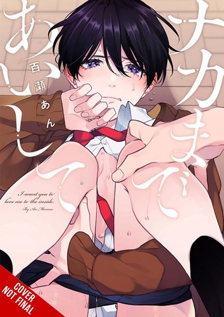 LOVE ME TO MY CORE TP VOL 01 (MR) FOC November 2, 2026