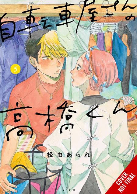 TAKAHASHI FROM THE BIKE SHOP TP VOL 05 FOC November 2, 2026