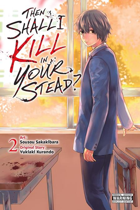 THEN SHALL I KILL IN YOUR STEAD TP VOL 02 (MR) FOC November 2, 2026