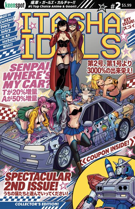 ITASHA IDOLS #2 CVR A MIKE WHITE SENPAI WHERES MY CAR FOC December 7, 2026