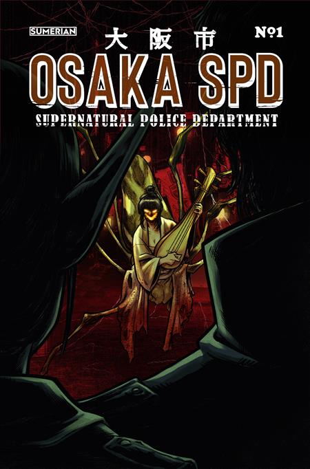 OSAKA SPD #1 CVR E INC 1:10 LUCAS PEREIRA VAR FOC November 30, 2026
