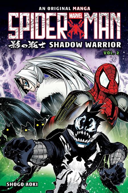 SPIDER-MAN SHADOW WARRIOR TP VOL 02 ORIGINAL MANGA FOC November 30, 2026
