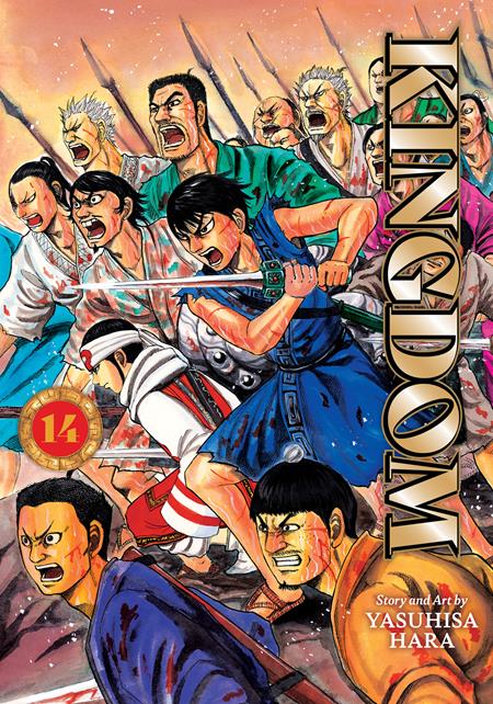 KINGDOM TP VOL 15 FOC December 14, 2026