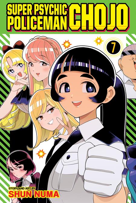 SUPER PSYCHIC POLICEMAN CHOJO TP VOL 07 FOC November 30, 2026