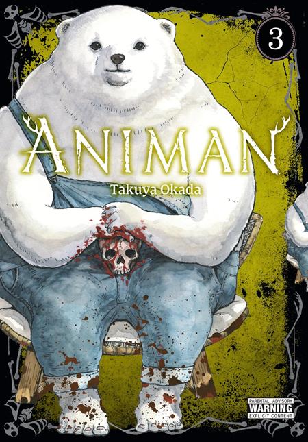 ANIMAN TP VOL 03 (MR) FOC December 14, 2026