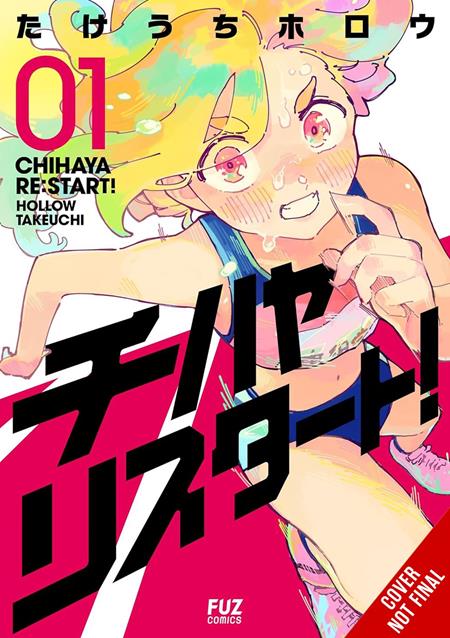 CHIHAYA RESTART TP VOL 01 FOC December 14, 2026