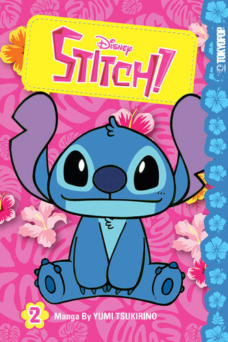 Disney Manga - Stitch Volume 2