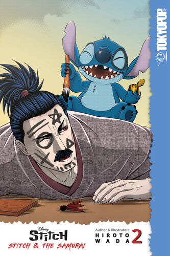 Disney Manga - Stitch and the Samurai Volume 2