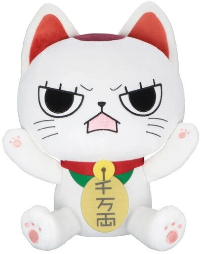 Dan Da Dan - Big Plush - Turbo Granny B