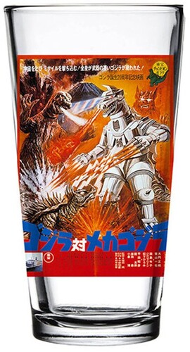 Toon Tumblers - Godzilla 1974 - Godzilla Vs Mechagodzilla Movie Poster Pint Glass