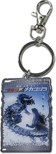 Godzilla Original Series - Metal Keychain - Godzilla Poster #05 (Godzilla Against Mechagodzilla)