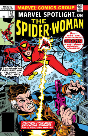 MARVEL SPOTLIGHT #32 FACSIMILE EDITION FOC October 12, 2026