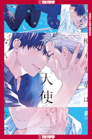 Enomoto Is No Angel FOC November 16, 2026