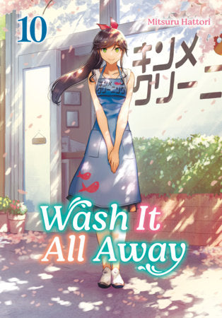 Wash It All Away 10 FOC September 21, 2026