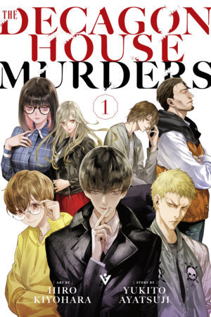 The Decagon House Murders Manga Vol. 1 FOC January 11, 2027