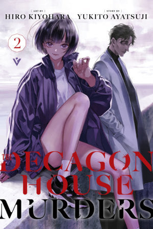 The Decagon House Murders Manga Vol. 2 FOC March 1, 2027