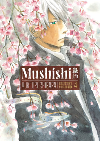 Mushishi Collector's Edition 4 FOC October 19, 2026