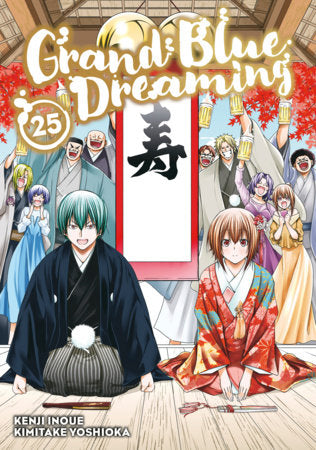 Grand Blue Dreaming 25 FOC October 5, 2026