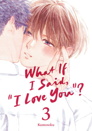 What If I Said, "I Love You"? 3 FOC October 19, 2026