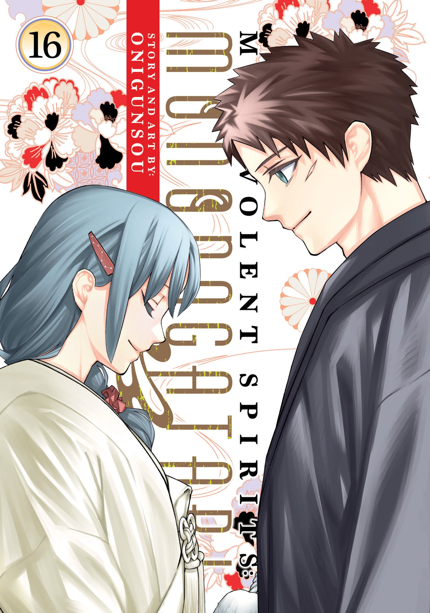 Malevolent Spirits: Mononogatari Vol. 16 FOC August 17, 2026