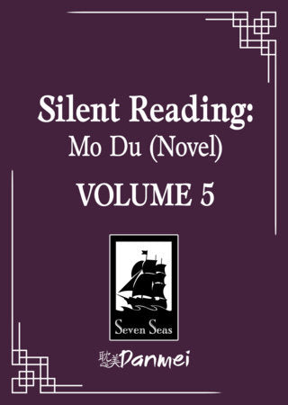 Silent Reading: Mo Du (Novel) Vol. 5 FOC November 2, 2026