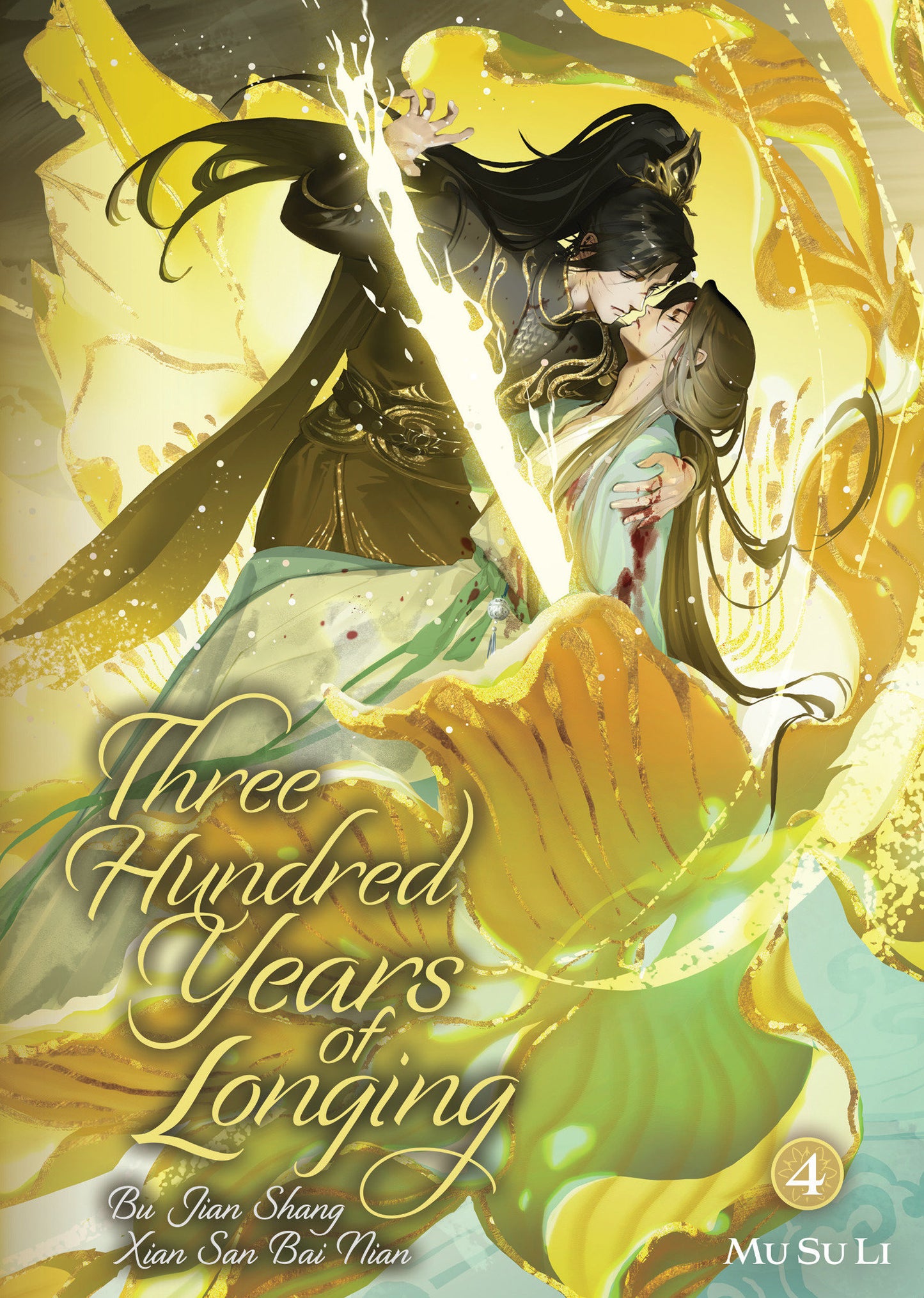 Three Hundred Years of Longing: Bu Jian Shang Xian San Bai Nian (Novel) Vol. 4 FOC August 3, 2026