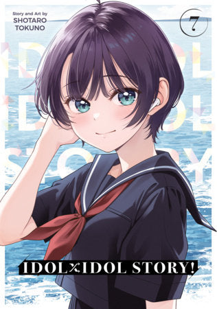 IDOL x IDOL STORY! Vol. 7 FOC October 5, 2026