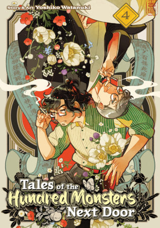 Tales of the Hundred Monsters Next Door Vol. 4 FOC October 19, 2026