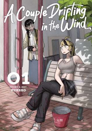 A Couple Drifting in the Wind Vol. 1 FOC November 2, 2026