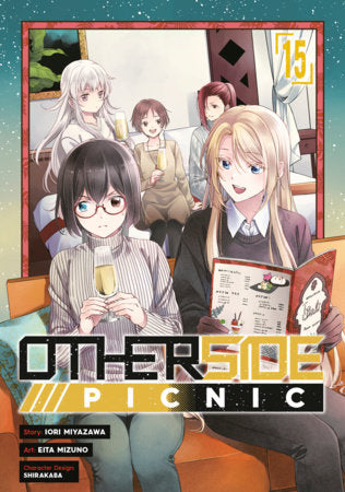 Otherside Picnic 15 (Manga) FOC September 21, 2026