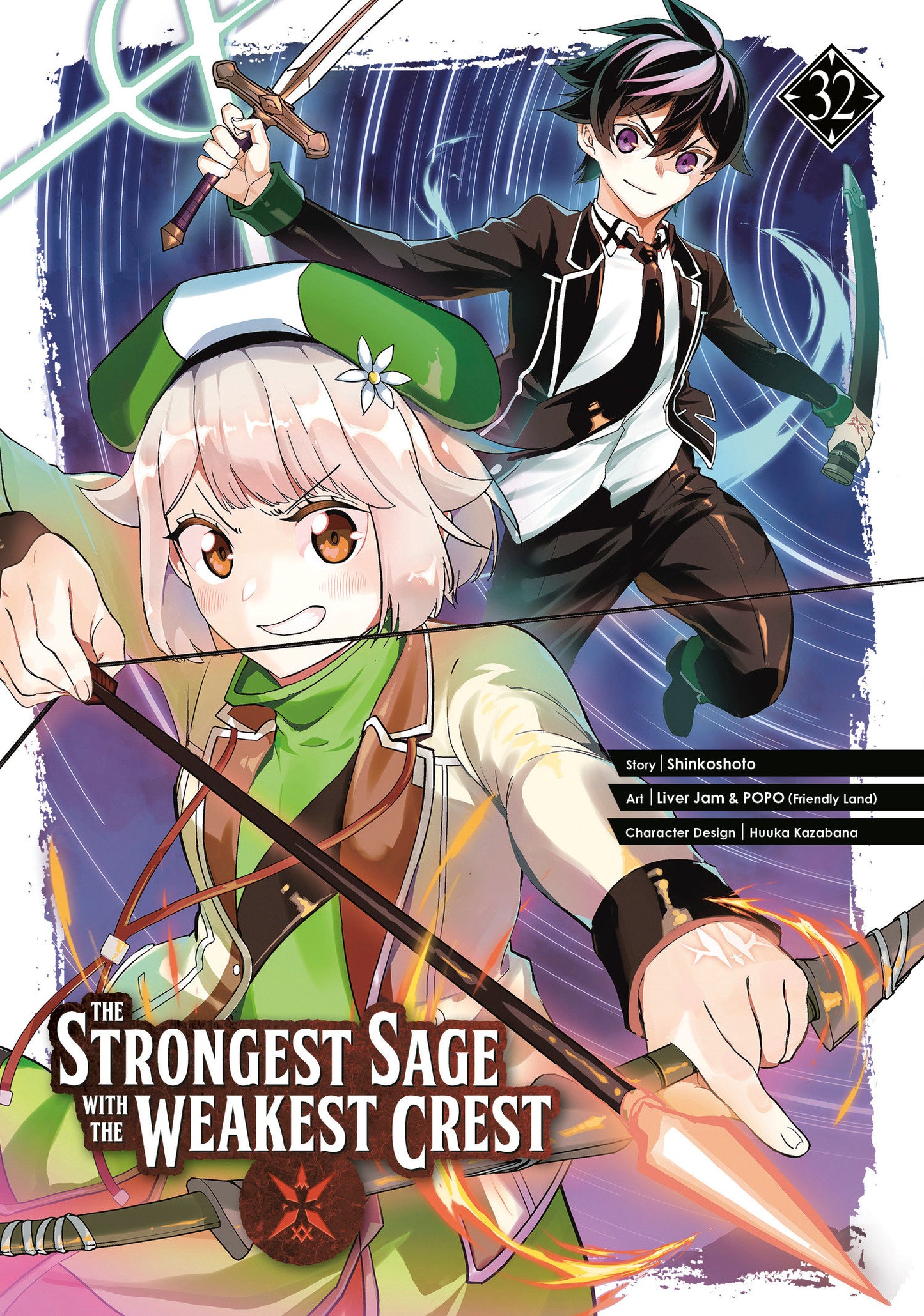 The Strongest Sage with the Weakest Crest 32 FOC August 17, 2026