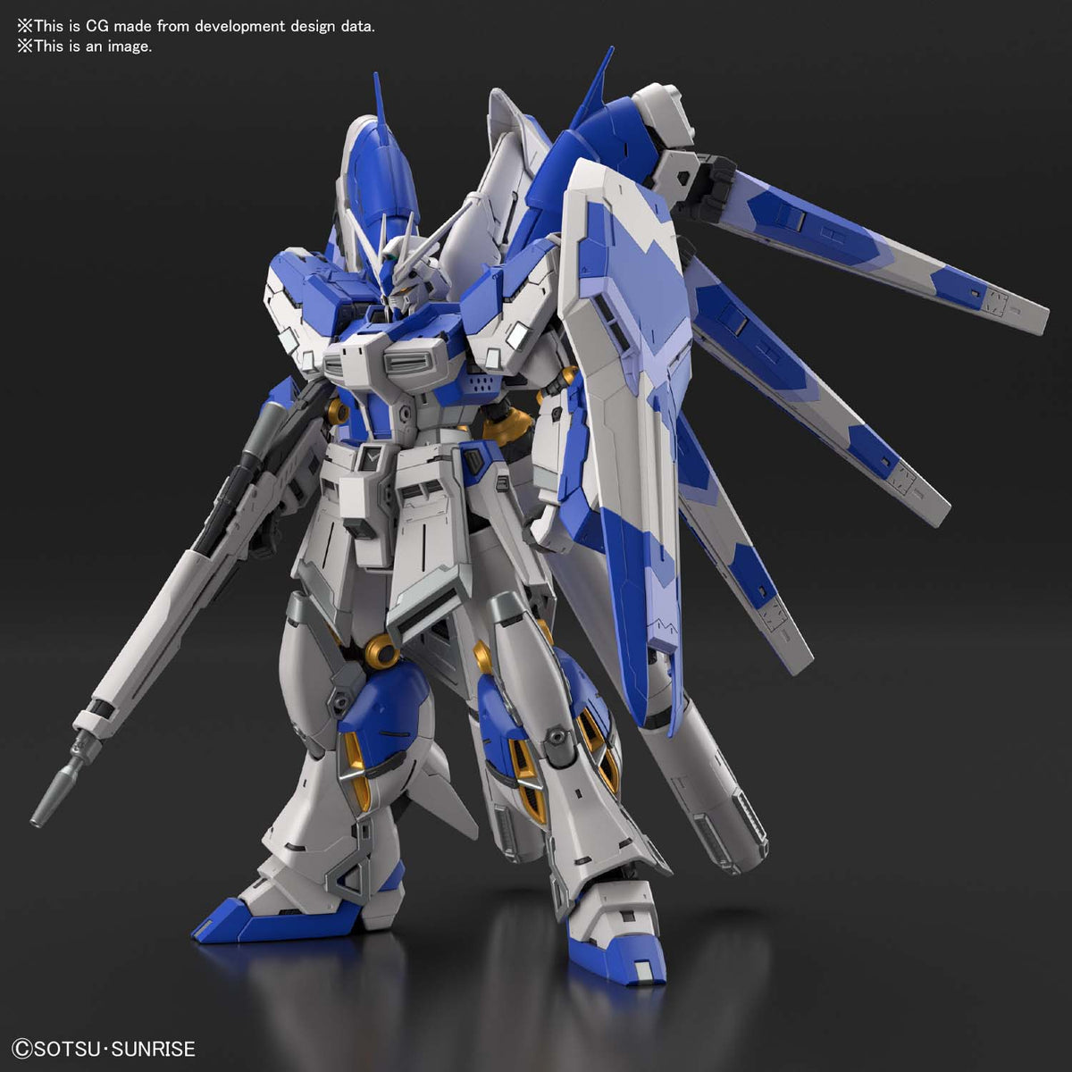 RG 1/144 Hi-? GUNDAM RG
