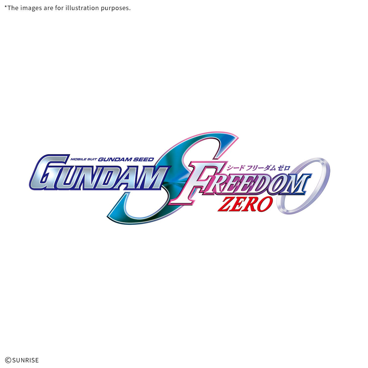 Bandai Hobby: HG 1/144 STRIKE FREEDOM GUNDAM SEED FREEDOM ZERO Ver. (Tentative) - Model Kit FOC October 26, 2026