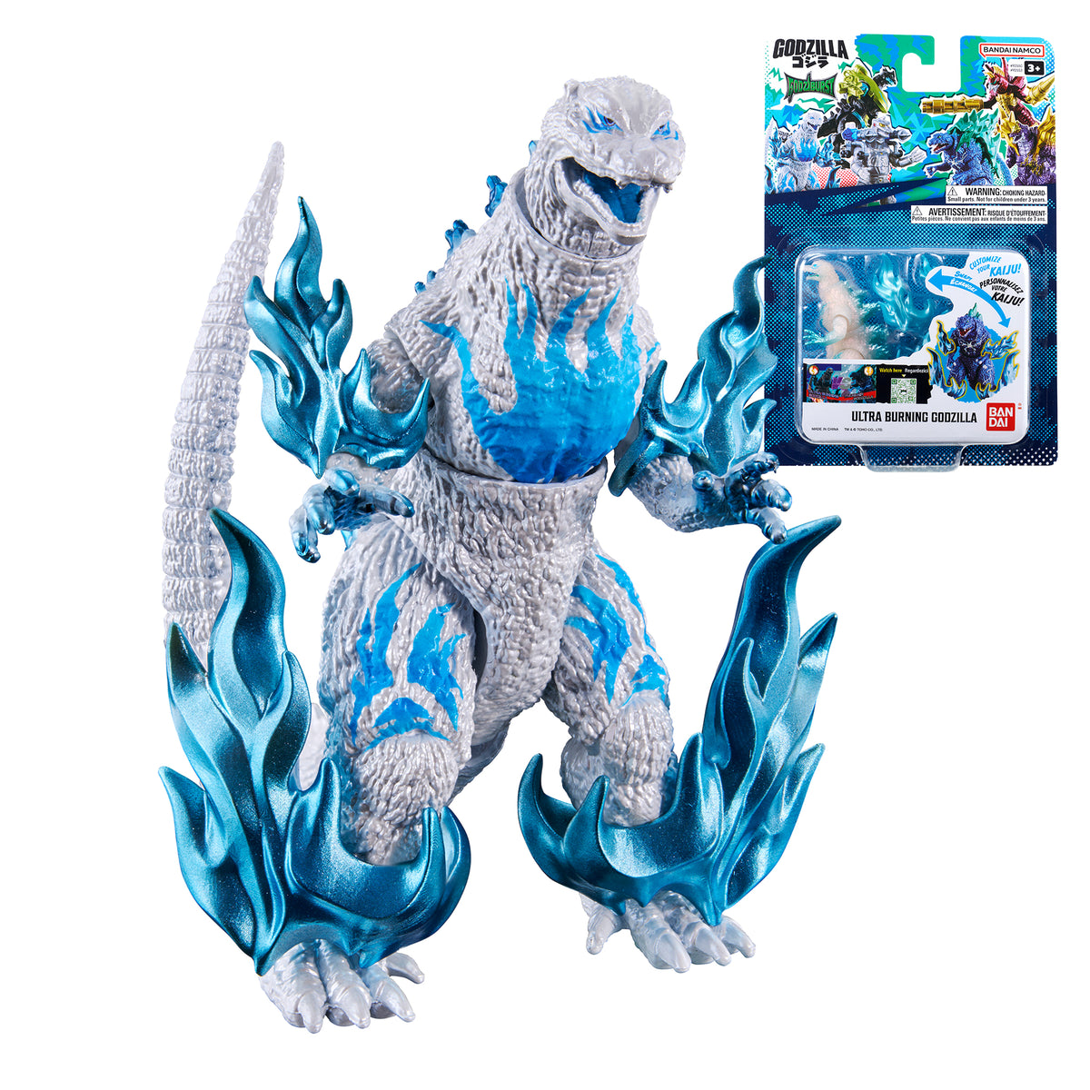 Godzilla: Ultra Burning Godzilla - BNTCA Godziburst Action Figure