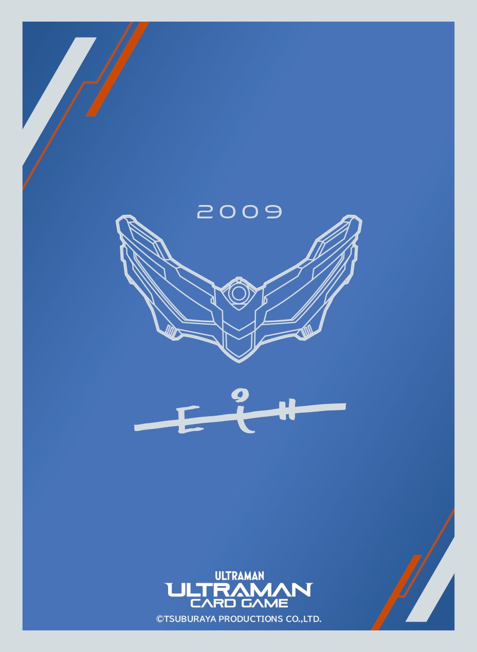 Ultraman Card Game: Official Card Sleeves - Ultra Zero Eye