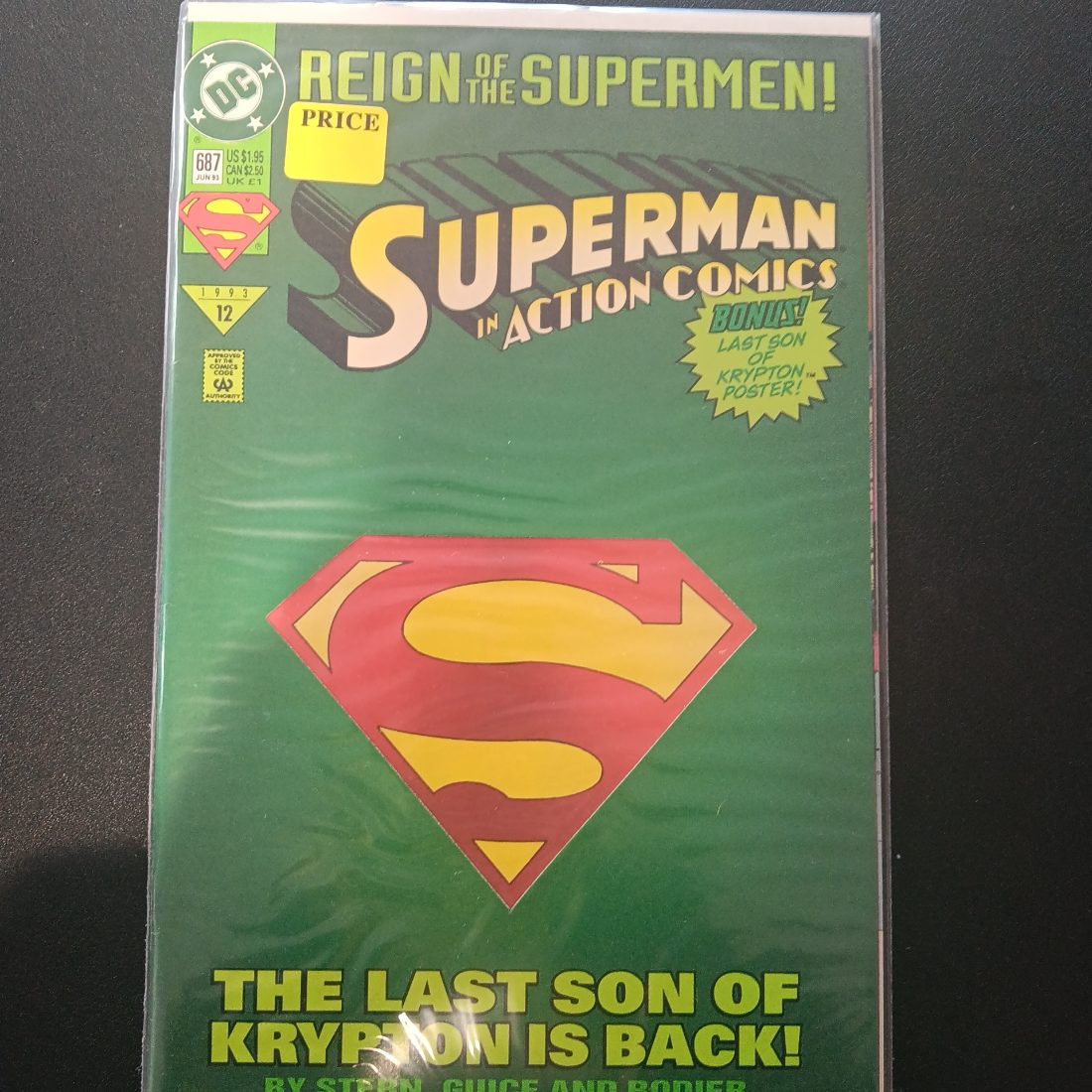 Action Comics #687